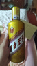茅台（MOUTAI） 金王子 酱香型白酒 53度 500ml*6瓶 整箱装 实拍图