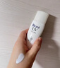 碧柔（Biore）控油清爽隔离霜防晒霜30ml SPF50+PA++++ 防汗妆前乳美白提亮自营 实拍图