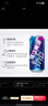 珠江啤酒（PEARL RIVER）8度 珠江InBeer啤酒 500ml*12听 整箱装 实拍图