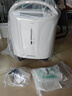 鱼跃（Yuwell）制氧机医用吸氧机家用老人5L升级氧气机6L7F-6W中重度缺氧国补 实拍图