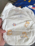 龙猫博士芯童趣拉拉裤XXXXL码56片【18-21kg】加大婴儿尿不湿超薄透气尿裤 实拍图