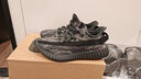阿迪达斯三叶草Yeezy350休闲鞋男鞋父亲节礼物ID4811UK10.5码45 实拍图
