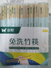 双枪一次性筷子免洗碳化竹筷独立包装100双 家用野营快餐外卖打包餐具 实拍图