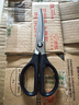 得力(deli)1办公生活家用剪刀 小剪子手工剪纸刀 办公用品 黑色6045-ES 实拍图