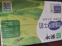蒙牛低脂高钙牛奶 250ml*16盒 每100ml含125mg钙 健身伴侣（礼盒装） 实拍图