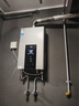美的（Midea）16升燃气热水器天然气智控增压水伺服恒温【国补立减15%】 ECO节能 低水压启动JSQ30-MK6 实拍图