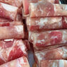 双汇猪肉卷400g*1盒 涮肉火锅食材冷冻肉卷猪肉 烧烤食材家庭装 实拍图