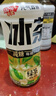 元气森林元气森林冰茶 绿茶 减糖大瓶冰绿茶茶饮料900mL*12瓶 整箱 实拍图
