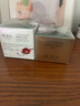 林清轩山茶花多肽抗皱修护面霜2.0 经典型50g 紧致淡化细纹 情人节礼物 实拍图