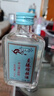【至臻煊赫酒】洋河镇白酒浓香型 杏淮春精致小酒礼盒 纯粮白酒 42%vol 100mL 1瓶 【光瓶推广装】 实拍图