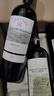 拉菲（LAFITE）传奇梅多克赤霞珠干红葡萄酒 750ml*6 红酒整箱装 实拍图