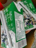 欧亚有机纯牛奶125g*20盒儿童牛奶礼盒 限定大理鹤庆牧场 实拍图