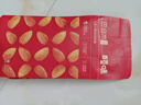 百草味奶油味巴旦木100g 每日坚果干果休闲零食扁桃仁 新老包装随机发 实拍图