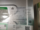 容声（RONGSHENG）二门二抽 二星级 消毒柜 嵌入式 家用消毒碗柜 高温 紫外线 厨房碗筷消毒柜 110L大容量RX02F(A) 实拍图