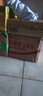 a1面包营养早餐休闲食品儿童小零食吐司整箱礼盒学生香蕉夹心包380g 实拍图