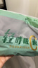七见女士山羊绒轻盈舒适柔肤保暖修身带胸垫背心 黑色 XXL  实拍图