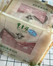 东来顺 内蒙古羔羊原切羊肉片1斤装 火锅食材羊肉卷 清真中华老字号 实拍图