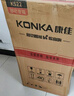 康佳（KONKA）KS22 广场舞音响带显示屏无线话筒家用蓝牙家庭ktv唱歌卡拉ok点歌机触摸一体机视频户外拉杆音箱 实拍图