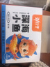 劲仔小鱼 鱼干鱼仔 零食 酱汁味 300g/盒  20包 实拍图
