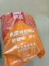 雨虹防水 彩色柔韧型防水涂料 厨房卫生间防水涂料 青绿 墙地面通用18kg 实拍图