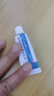 【原研进口】卓兰 硝酸舍他康唑乳膏 2%*10g/盒 实拍图