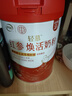 伊利联合北京同仁堂轻慕红参焕活奶粉400g 高钙高蛋白 五年长白山红参 实拍图