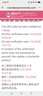 beauty buffet 美丽蓓菲泰国牛奶美白洗面奶 Q10氨基酸洁面乳深层清洁补水保湿 【泰国】牛奶洗面奶 100ml *2支 实拍图