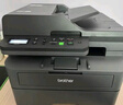 兄弟（brother）DCP-L2508DW激光家用办公打印机复印机扫描机一体机手机连接学生用双面无线有线2535dw升级款 实拍图