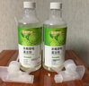 巨奇严选冰箱清洁剂食品级除臭杀菌清洁除味剂微波炉李斯特菌清洗剂 实拍图