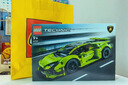 乐高（LEGO）积木拼装机械组系列42161 兰博基尼跑车不可遥控男孩玩具生日礼物 实拍图