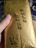 清风抽纸 原木金装4层 80抽6包S码 亲肤无刺激 卫生纸巾 餐巾纸 实拍图