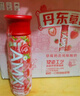 安慕希伊利丹东草莓味酸奶230g*10整箱减糖常温营养早餐酸牛奶乳品 丹东草莓230gx10瓶x1箱3-4月产 实拍图