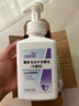 洁芙柔无醇泡沫免洗洗手液520mL 无酒精速干手部消毒液可上飞机高铁大桶 实拍图