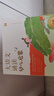 学而思 大语文诵读 幼儿启蒙诵读识字书 3-6岁宝宝诵读神器 幼小衔接拼音古文古诗 精选现代名家名篇积累素材  实拍图
