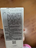 希思黎 全能乳液 60ml 实拍图