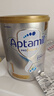 爱他美（Aptamil）白金澳洲版 婴儿配方奶粉 1段(0-6月) 900g 3罐箱装 实拍图
