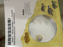 我们的动物王国立体书 3-6岁乐乐趣童书儿童科普立体互动机关翻翻书幼儿启蒙早教动物世界绘本 张艺兴618 实拍图