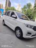 玲珑轮胎185/70R14 88T 玲珑臻选 HD 适配欧诺/MG3/五菱宏光 实拍图