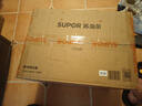 苏泊尔（SUPOR）【国家补贴】卧式吸尘器家用大吸力地毯清洁保洁大功率吸尘除螨一键收线89AS节日礼物 实拍图