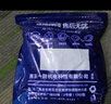 一靓 4分活接三通四通燃气阀门黄铜煤气阀天然气开关球阀一分二路三路 A4: 4分双外丝 带活接 三通阀 实拍图