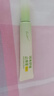 润本（RUNBEN）舒缓止痒膏20g 紫草膏 婴儿清凉膏叮包舒缓蚊虫叮咬 实拍图