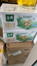 伊利金典3.8g乳蛋白 双限定娟姗纯牛奶锡林郭勒牧场整箱250ml*12盒 实拍图