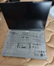 ThinkPad【国家补贴20%】联想ThinkBook14+ 2025轻薄办公 英特尔酷睿Ultra9 14.5英寸 32G 1T 3K笔记本电脑 实拍图