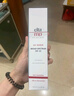 Elta MD安妍科清透守护防晒霜SPF32 85g*2 清爽敏感肌适用 实拍图