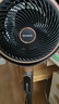 艾美特【黄金环 PRO Max】【0噪感 静睡眠】空气循环扇电风扇负离子净化落地扇32档语音变频语音 SRDI121 实拍图