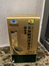 康富来洋参含片人参皂苷参味浓郁西洋参花旗参含片抗疲劳健康礼盒送礼 无糖型100片瓶装 实拍图