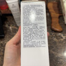 科颜氏（Kiehl's）安白精华乳100ml烟酰胺减黄修护保湿 护肤生日礼物送女友 实拍图