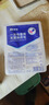 振德（ZHENDE） 一次性换药包12包 碘伏棉球换药盒清创医用家用护理包应急包  实拍图