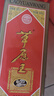草原白酒【万评】【酒厂直供】内蒙古特产清香型纯粮食固态发酵送长辈 39度 500mL 6瓶 草原王黄草 实拍图