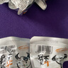 麦尚 我不吹牛牛肉块粒500g 酱卤系列  牛肉干真空小包装休闲小吃零食 酱卤香辣味 250g*2包 酱卤牛肉 实拍图